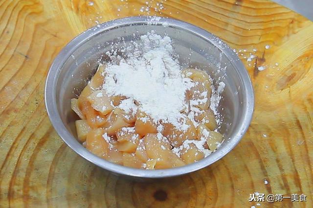 正宗传统的宫保鸡丁的做法(这才是宫保鸡丁正确的做法)(3)