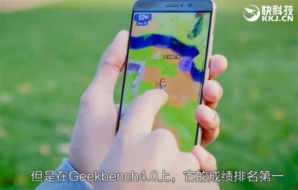 华为mate9配置详细参数表(华为Mate9详细评测系统流畅)(13)