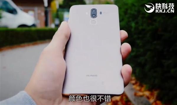 华为mate9配置详细参数表(华为Mate9详细评测系统流畅)(2)