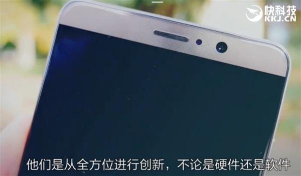 华为mate9配置详细参数表(华为Mate9详细评测系统流畅)(19)