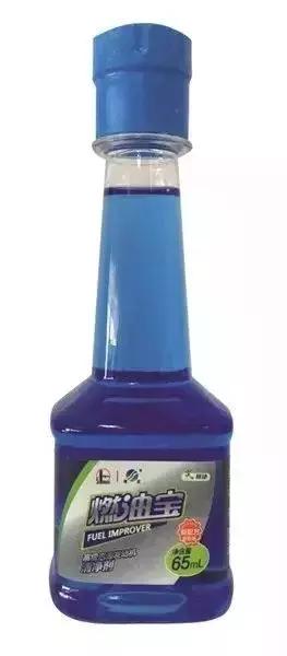 海龙燃油宝如何辨别真假(三招识别真假海龙燃油宝)(3)