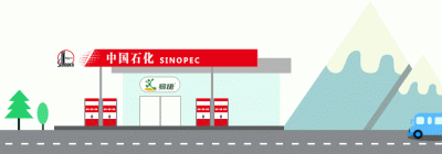 海龙燃油宝如何辨别真假(三招识别真假海龙燃油宝)