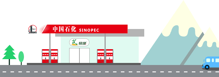 海龙燃油宝如何辨别真假(三招识别真假海龙燃油宝)(1)