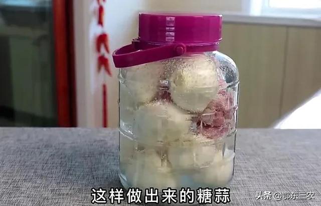 正宗腌制糖醋蒜方法(农村家庭腌制糖醋蒜)(8)