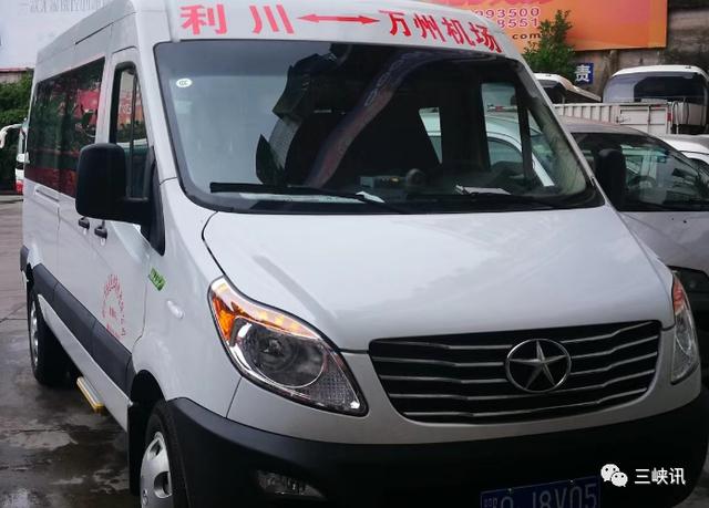 万州的公交车什么时候开通（好消息今天万州新开通一条直达快车班线）(2)