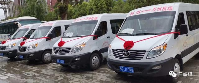 万州的公交车什么时候开通（好消息今天万州新开通一条直达快车班线）(1)