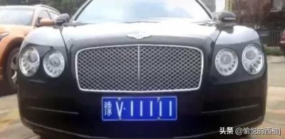 河南所有车牌号(河南各地车牌号)