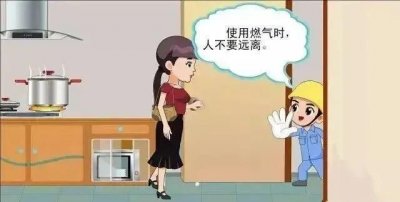 天然气和燃气一样吗,燃气和天然气一样吗?