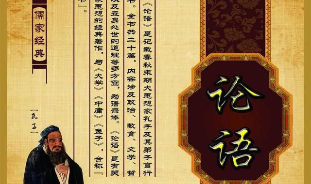 天道酬勤下一句,天道酬勤下一句是什么?图3