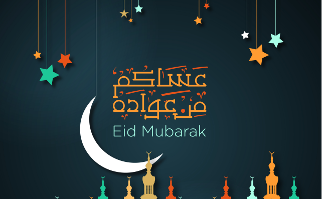 开耑节是哪个民族的节日