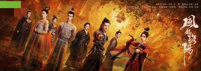 宋茜的男朋友是谁（黄轩宋茜吻戏路透曝光）