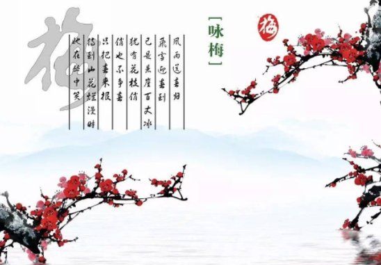 待到山花烂漫时她在丛中笑的意思,待到山花烂漫时她在丛中笑 笑什么意思图4