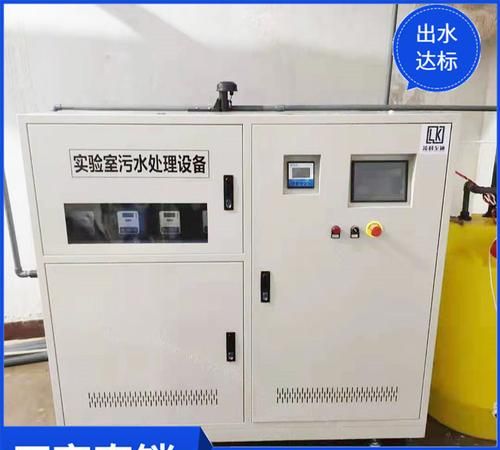 污水处理中DO是什么意思