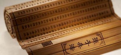 孙子兵法有多少篇,《孙子兵法》有几篇?