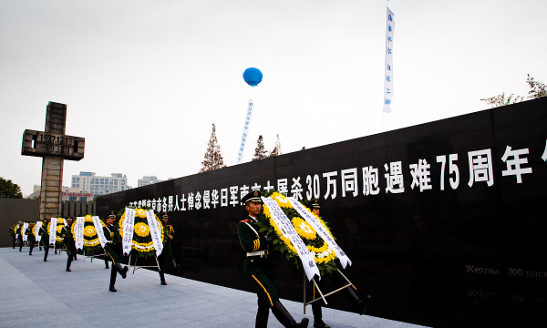 南京大屠杀日子,南京大屠杀公祭日是每年的几月几日?图3