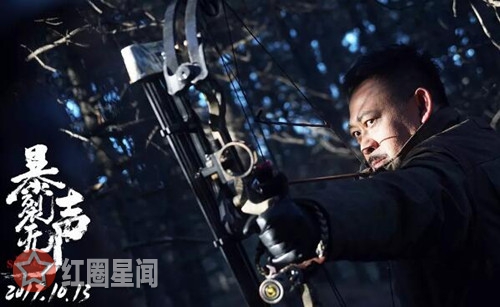 电影暴裂无声为什么改名 暴裂无声四个结局是真的吗