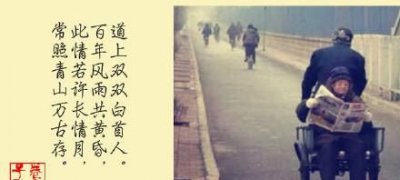 繁华落尽与君老,时光静好,与君语;细水流年,与君同;繁华落尽,与君老。出