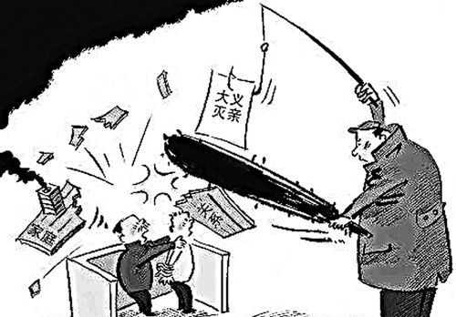 企业的转非人员是什么意思