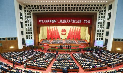 全国人民代表大会每几年举行一次