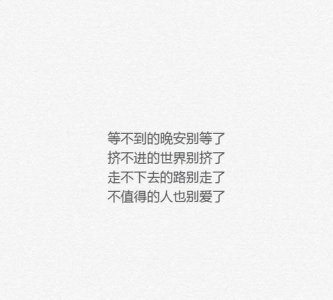 喜欢一个人的表现,一个男人喜欢上你的表现有哪些?