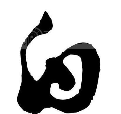 姓白的人是什么氏