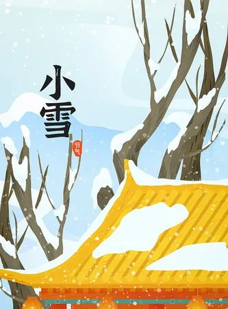 二十四节气的由来,我国的二十四节气的由来和作用是什么图3