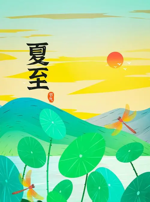 二十四节气的由来,我国的二十四节气的由来和作用是什么图1