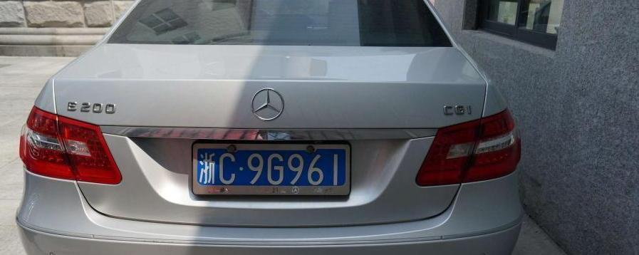 浙C是哪里?(浙C是哪的车牌号段)