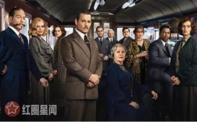 ​东方快车谋杀案凶手是谁东方快车谋杀案的结局是什么