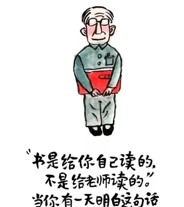 祝教师节快乐的话语,祝老师教师节快乐的句子16个字以前?图2