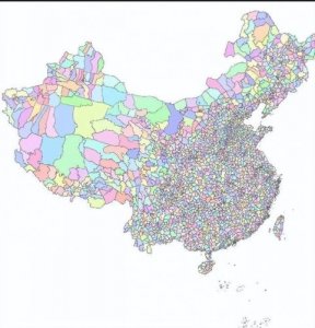 ​关于深化行政管理体制改革的意见明确提出要推行  关于深化行政管理体制改革的