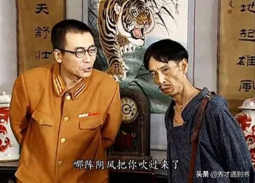 正襟危坐的危是什么意思解释?正襟危坐的危坐-第1张图片-