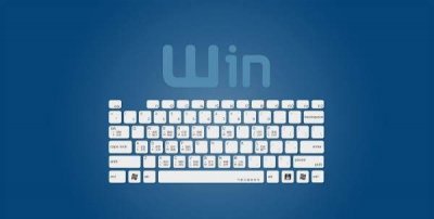 切换窗口 快捷键,word切换窗口的快捷键是什么