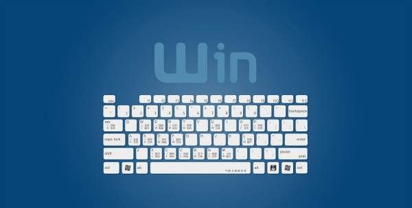 切换窗口 快捷键,word切换窗口的快捷键是什么图1