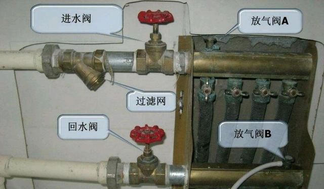 地热不热怎样办,地热不热,铺水暖的说灰太厚了,怎么办,厚度是从管子到地面9公分?图6