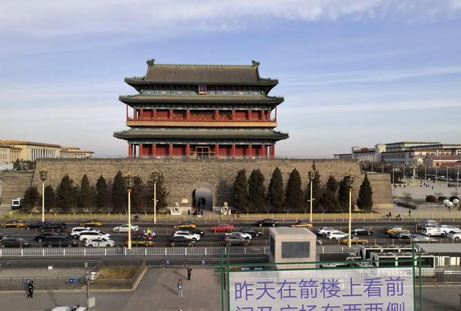 前门的两个门都叫什么名字呢