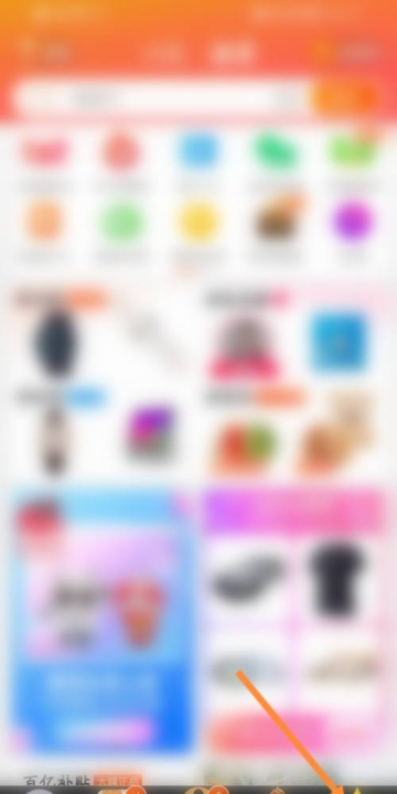 在网上怎么开店,自己怎么在网上开店卖东西图1