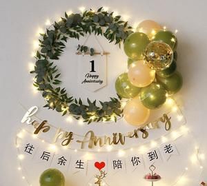 两周年快乐用英语怎么说