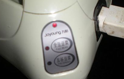 黄豆要泡多久才能做豆浆,磨豆浆黄豆需要浸泡吗图8