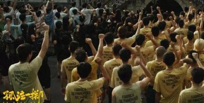 ​电影《孤注一掷》，凭什么这么火？