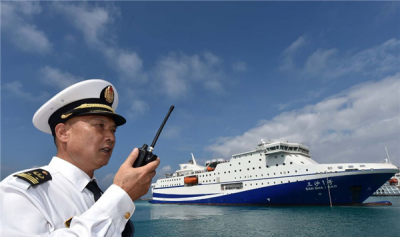 egc什么道理 情况品质中egc代表什么