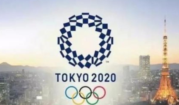 奥运会2020是哪个国家,2020奥运会在哪个国家图2