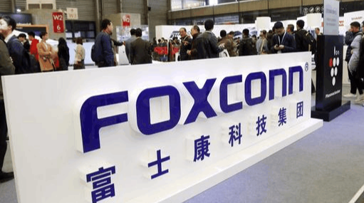 富士康是什么时候进入中国的,富士康成立于哪一年图4