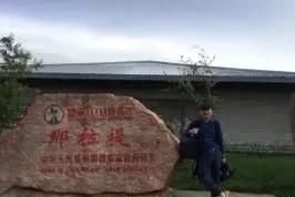 泰语塞班是什么意思,泰国塞班什么意思?图7