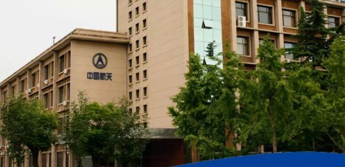 南京十四所是正厅级单位么