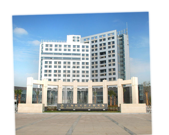 十四所是什么单位,南京十四所是什么单位图4