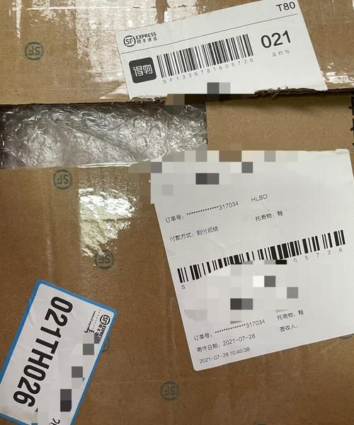 得物一般发什么快递