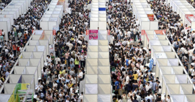 ​东三省有多少人口,东三省的人口分别是多少