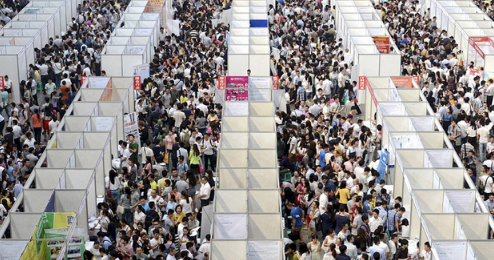 东三省有多少人口,东三省的人口分别是多少图1