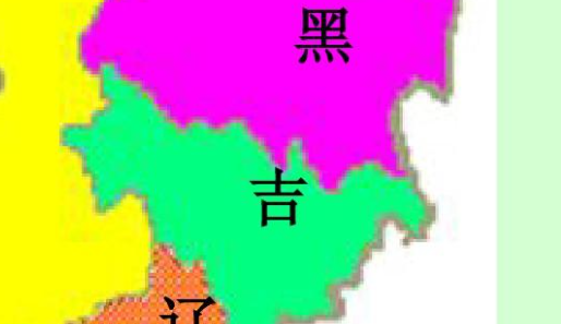 东三省有多少人口,东三省的人口分别是多少图2